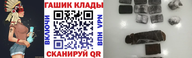 Купить Cocaine  Меф  Альфа ПВП  Конопля  Ясногорск