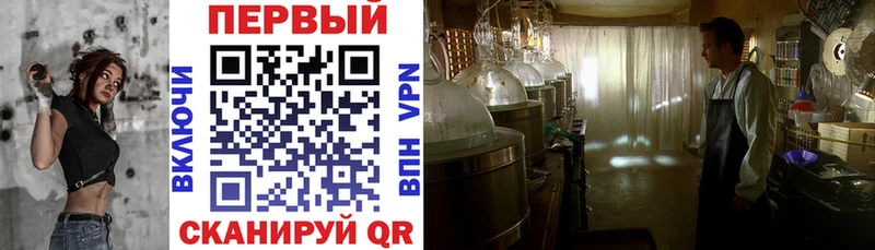 Купить  Ясногорск  АМФ 98% 