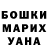 МДМА VHQ Aliya Bazarbaevna