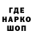 Кетамин VHQ Mariya Vinsent