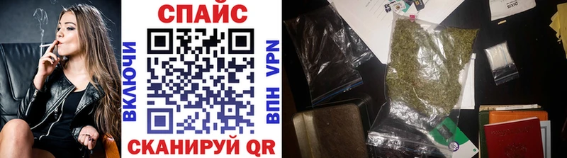 Купить  Ясногорск  БУТИРАТ 1.4BDO 
