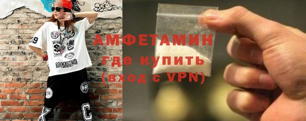 скорость Краснотурьинск
