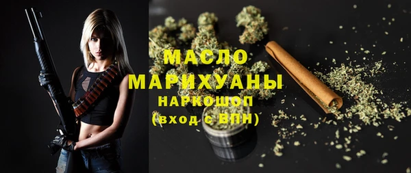 скорость Краснотурьинск