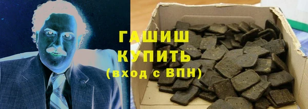 скорость Краснотурьинск