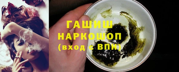 a pvp Красноперекопск