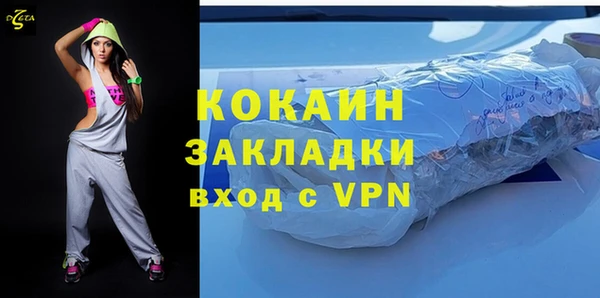 a pvp Красноперекопск
