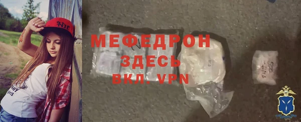 apvp Краснослободск
