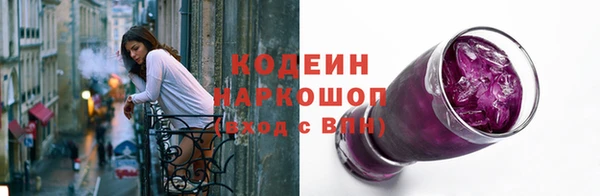 скорость Краснотурьинск