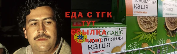 a pvp Красноперекопск