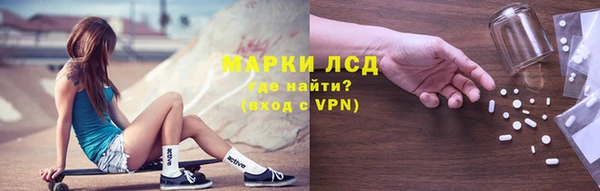 apvp Краснослободск