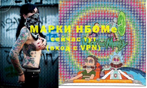 a pvp Красноперекопск