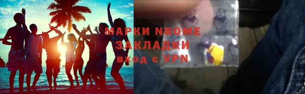 скорость Краснотурьинск