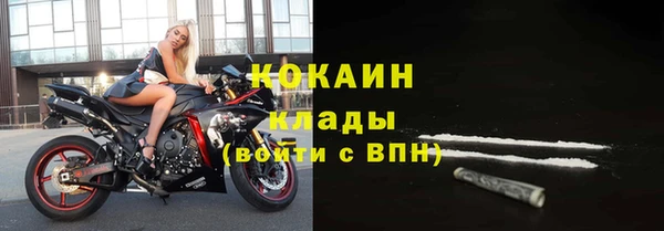 скорость Краснотурьинск
