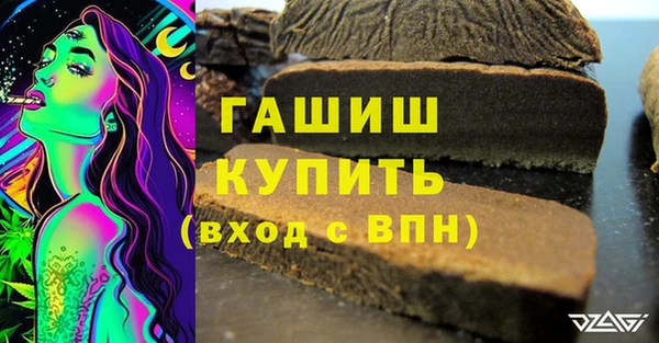 a pvp Красноперекопск
