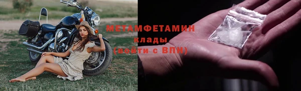 a pvp Красноперекопск