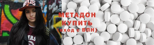 apvp Краснослободск