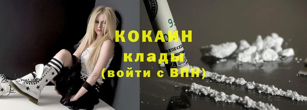 скорость Краснотурьинск