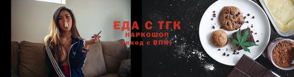 кокаин перу Костерёво