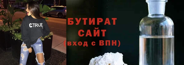 скорость Краснотурьинск