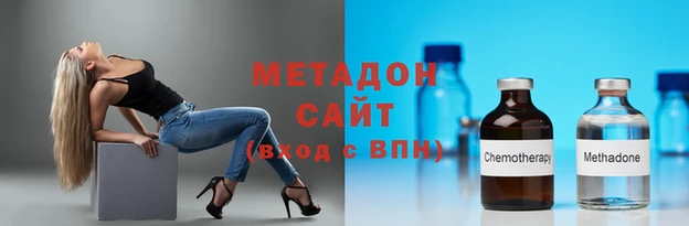 a pvp Красноперекопск