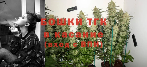 скорость Краснотурьинск