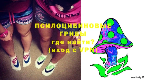 a pvp Красноперекопск