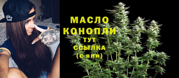 a pvp Красноперекопск
