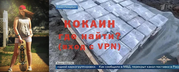 скорость Краснотурьинск