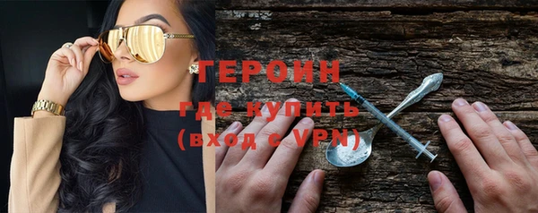 скорость Краснотурьинск