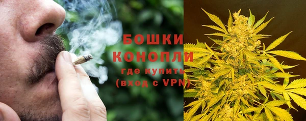 a pvp Красноперекопск