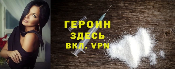 скорость Краснотурьинск