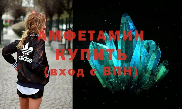 apvp Краснослободск