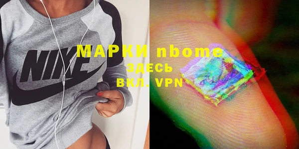 a pvp Красноперекопск