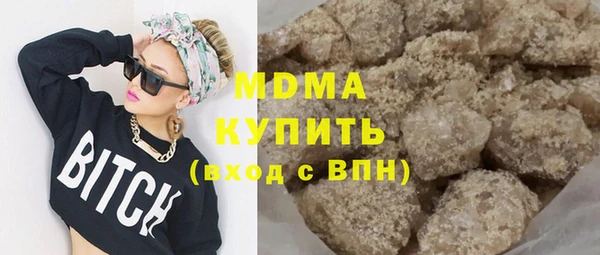 скорость Краснотурьинск