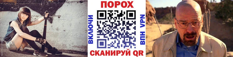 Первитин мет  Купить  Ясногорск 