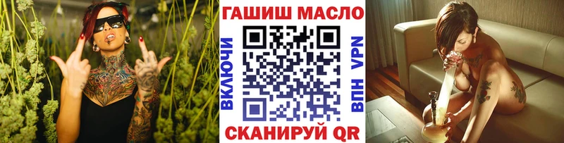Купить где  Ясногорск  Дистиллят ТГК Wax 