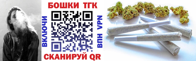 Каннабис индика  Купить  Ясногорск 